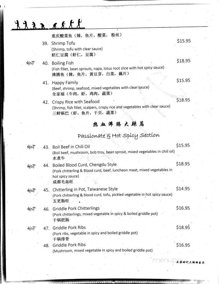 Stone Age Restaurant - Santa Barbara, CA menu_pic