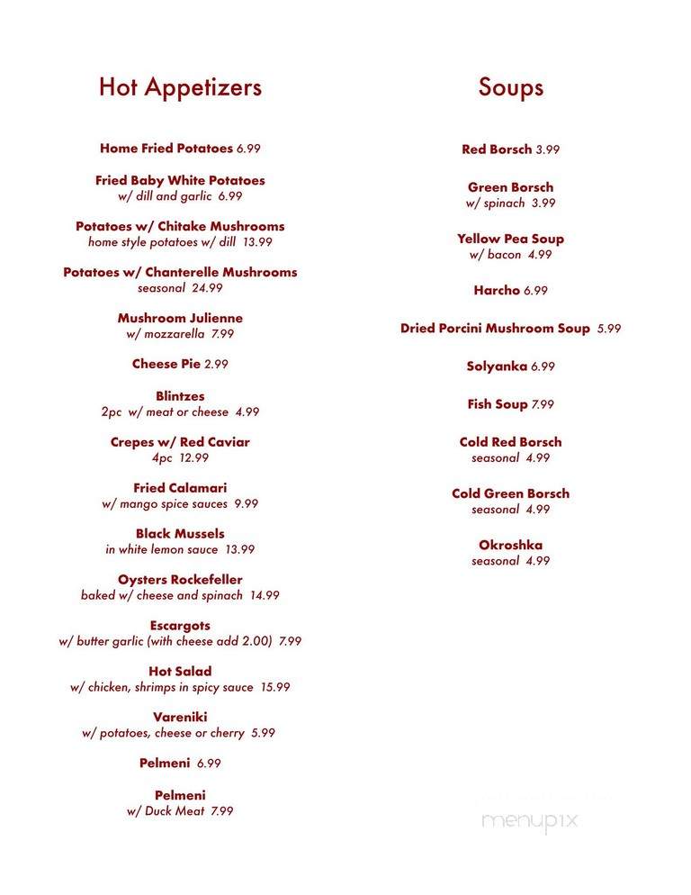 Sweetspot Cafe - Brooklyn, NY menu_pic
