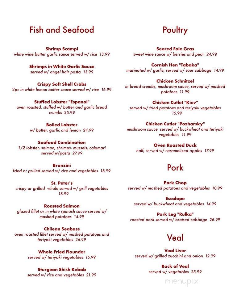 Sweetspot Cafe - Brooklyn, NY menu_pic