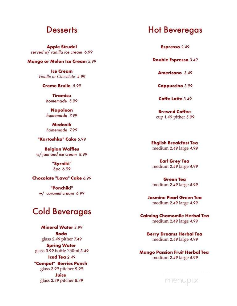 Sweetspot Cafe - Brooklyn, NY menu_pic
