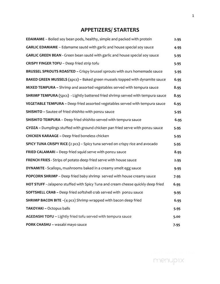 Tokyo Cube - Los Angeles, CA menu_pic