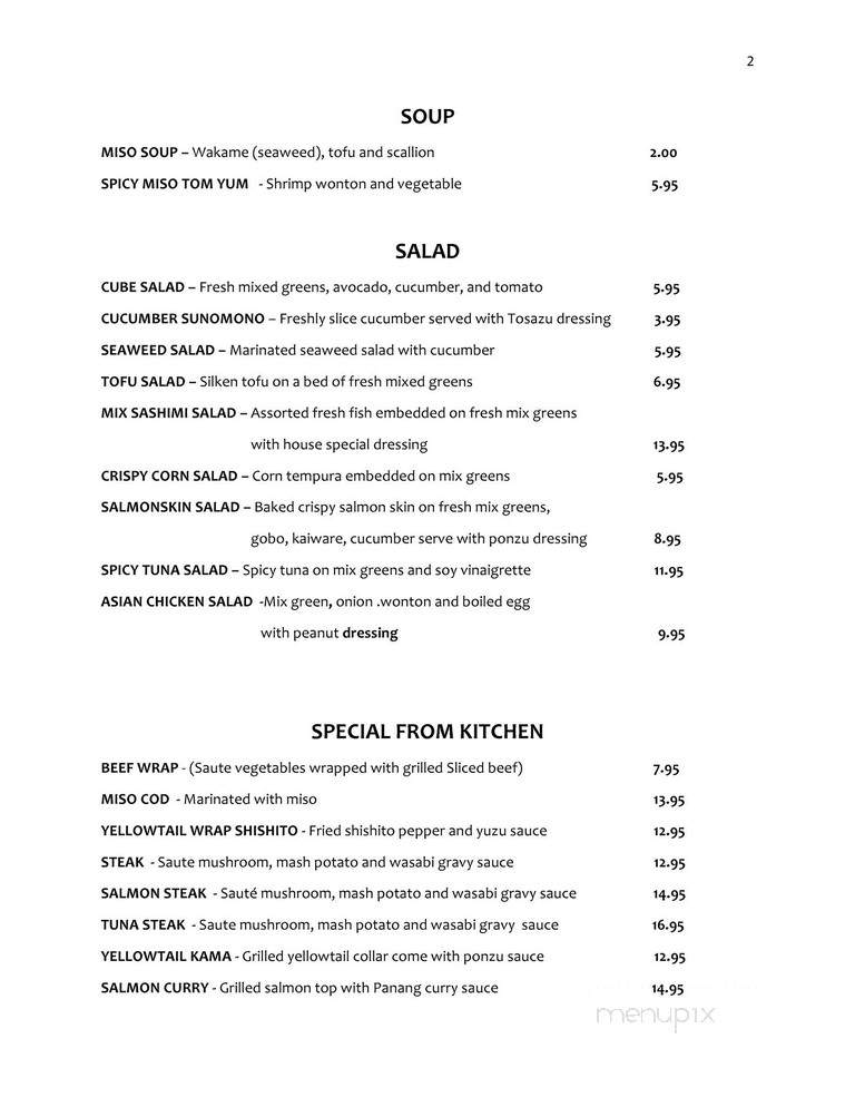 Tokyo Cube - Los Angeles, CA menu_pic