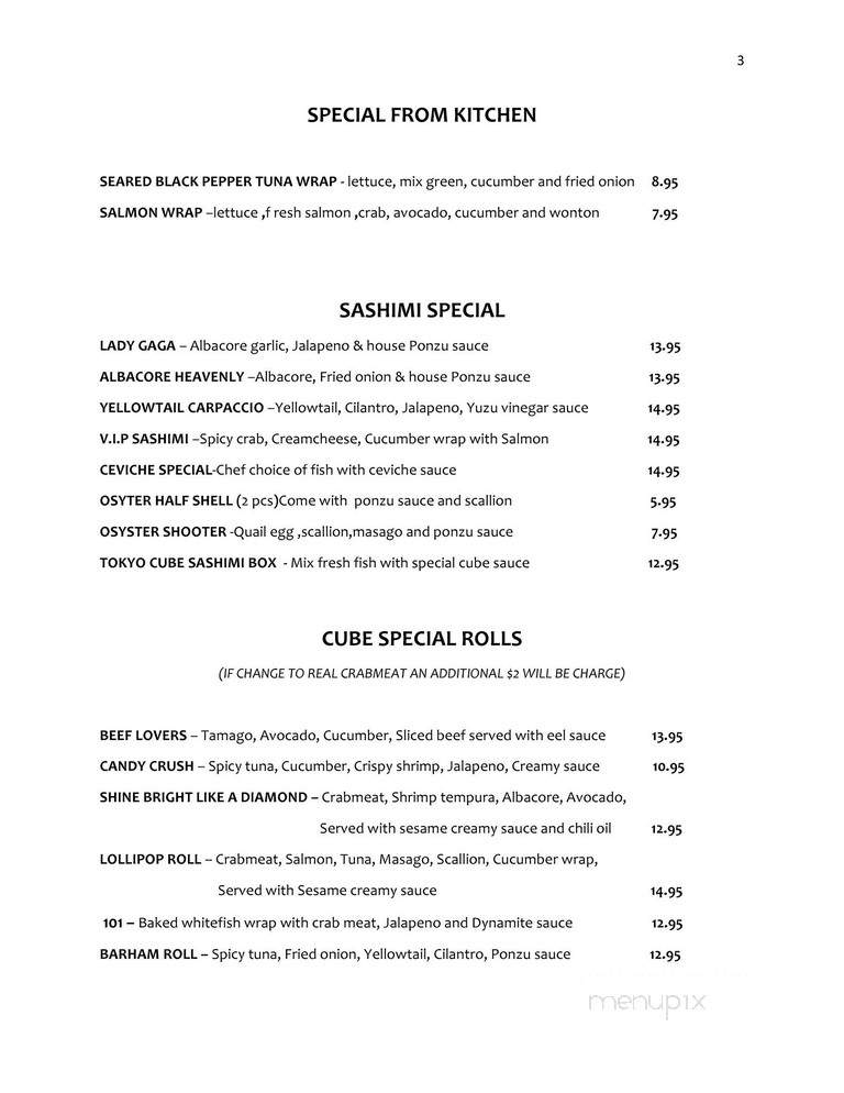 Tokyo Cube - Los Angeles, CA menu_pic