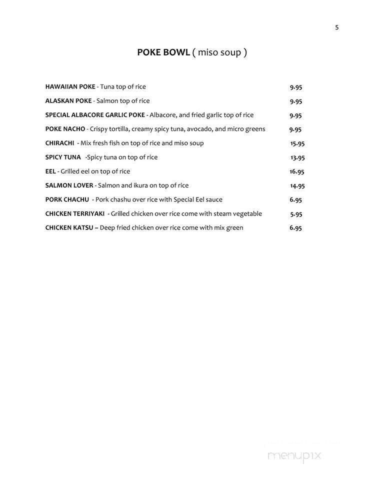 Tokyo Cube - Los Angeles, CA menu_pic
