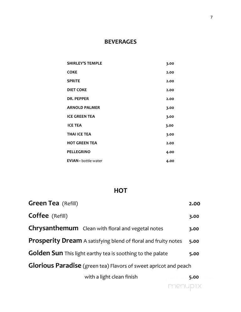 Tokyo Cube - Los Angeles, CA menu_pic