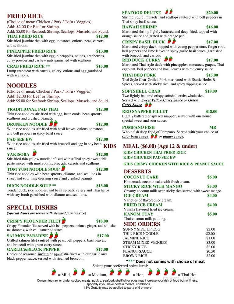 UThai - Lancaster, PA menu_pic