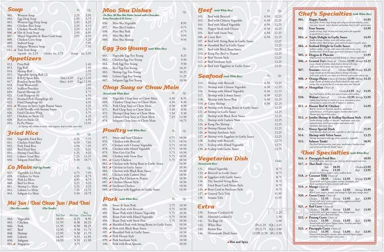 Yummy Asian - Fairless Hills, PA menu_pic