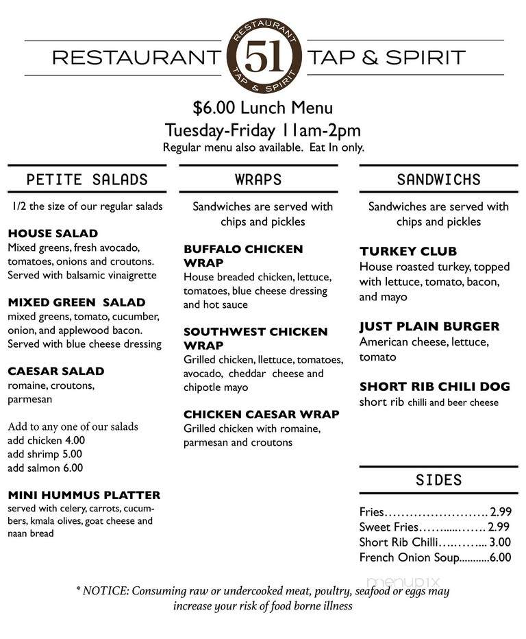 51 - West Chester, PA menu_pic