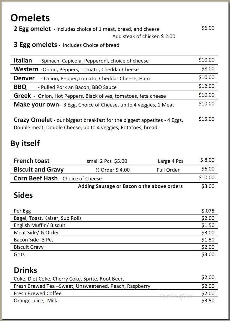 Antman's Crazy Kitchen - Daytona Beach, FL menu_pic