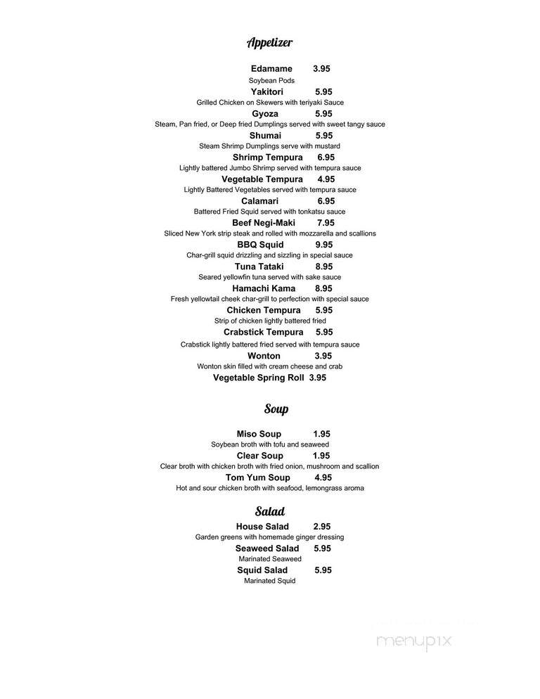 Asahi Japanese Restaurant - Brandon, MS menu_pic