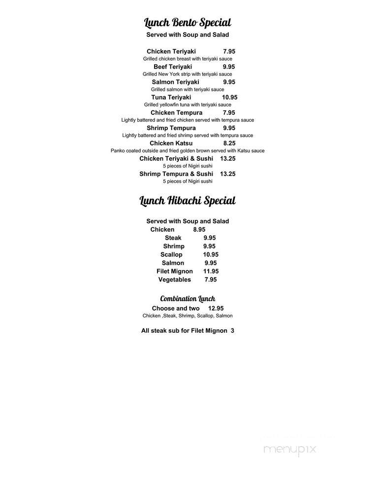 Asahi Japanese Restaurant - Brandon, MS menu_pic