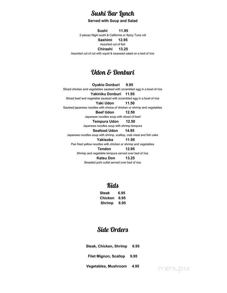Asahi Japanese Restaurant - Brandon, MS menu_pic