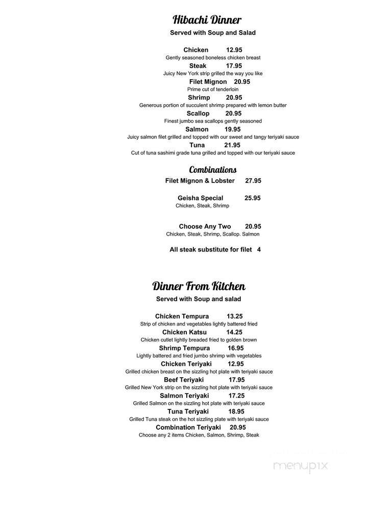Asahi Japanese Restaurant - Brandon, MS menu_pic