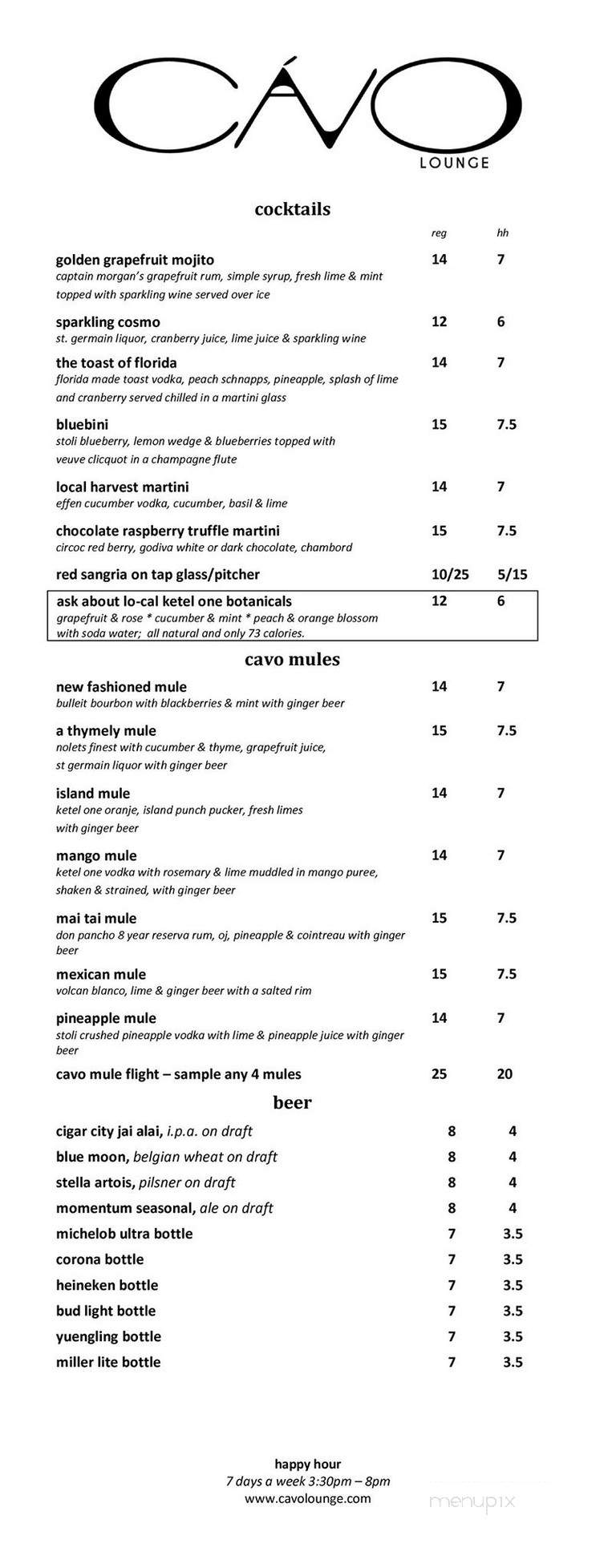 Cavo Lounge - Naples, FL menu_pic