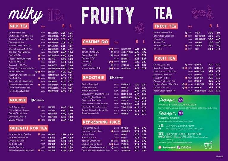 Chatime - Indianapolis, IN