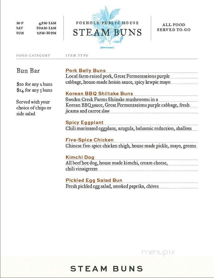 Foxhole Public House - Bentonville, AR menu_pic