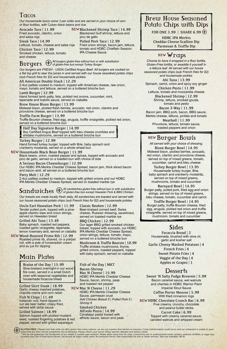 Half Day Brewing - Lincolnshire, IL