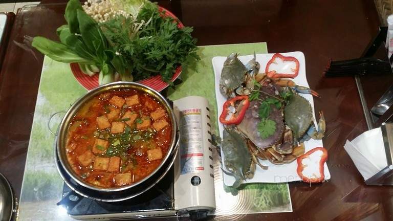 Huong Dong Co Noi - Westminster, CA menu_pic