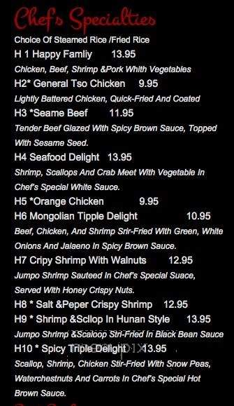 Imperial Garden - Oak Ridge North, TX menu_pic