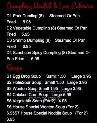 Imperial Garden - Oak Ridge North, TX menu_pic