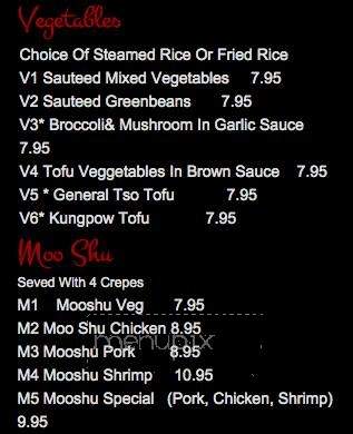 Imperial Garden - Oak Ridge North, TX menu_pic