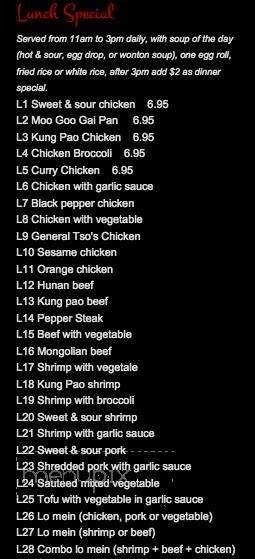 Imperial Garden - Oak Ridge North, TX menu_pic
