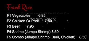 Imperial Garden - Oak Ridge North, TX menu_pic