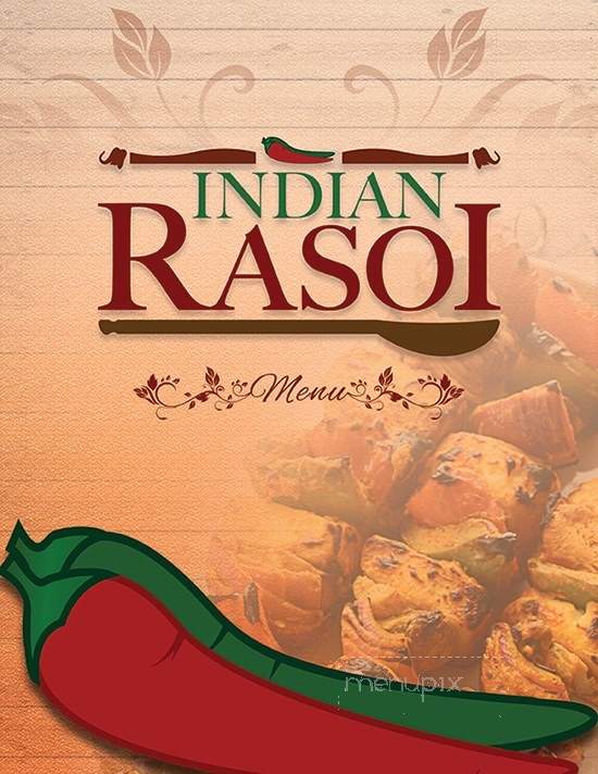 Indian Rasoi - Miamisburg, OH