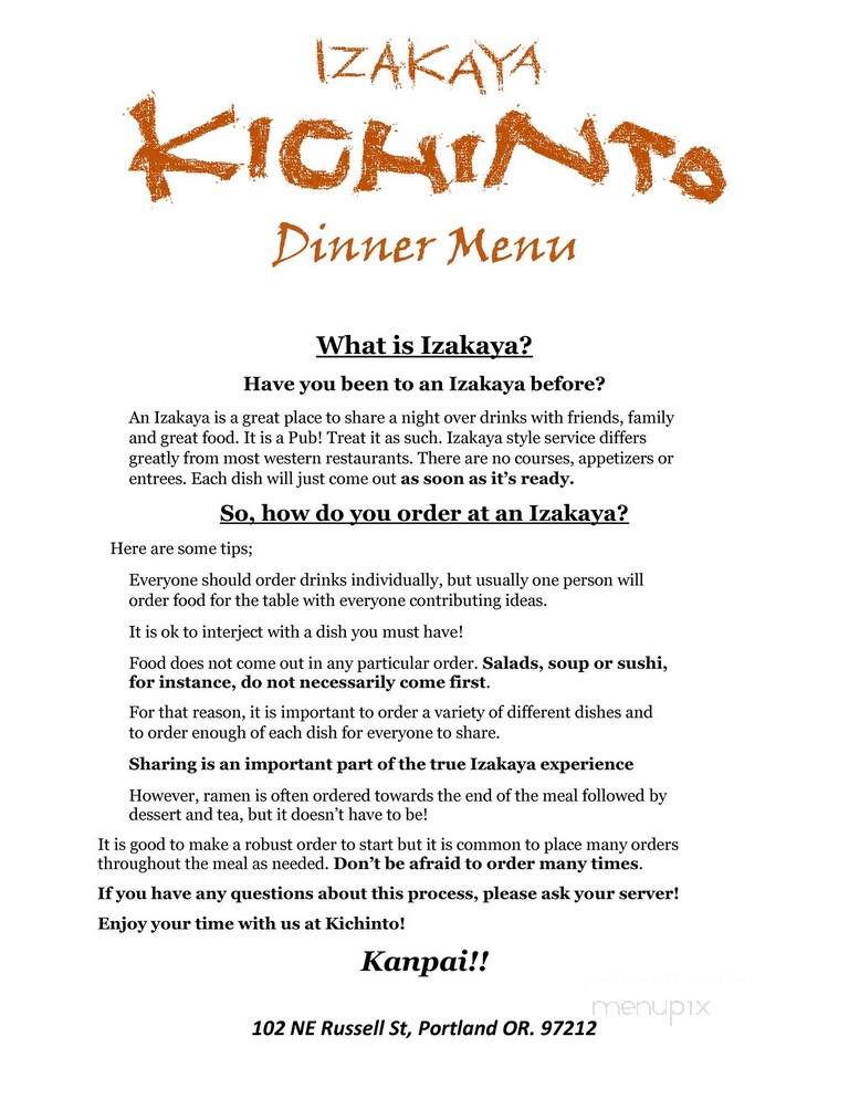 Izakaya Kichinto - Portland, OR menu_pic