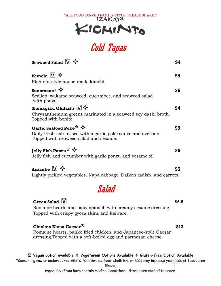 Izakaya Kichinto - Portland, OR menu_pic