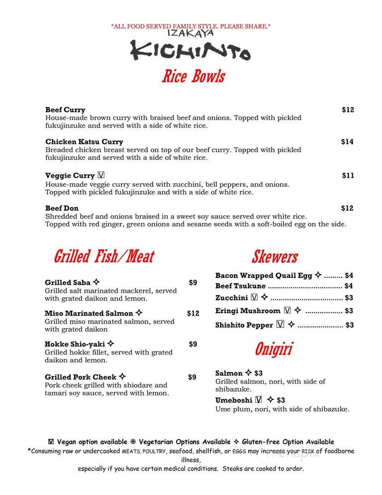 Izakaya Kichinto - Portland, OR menu_pic