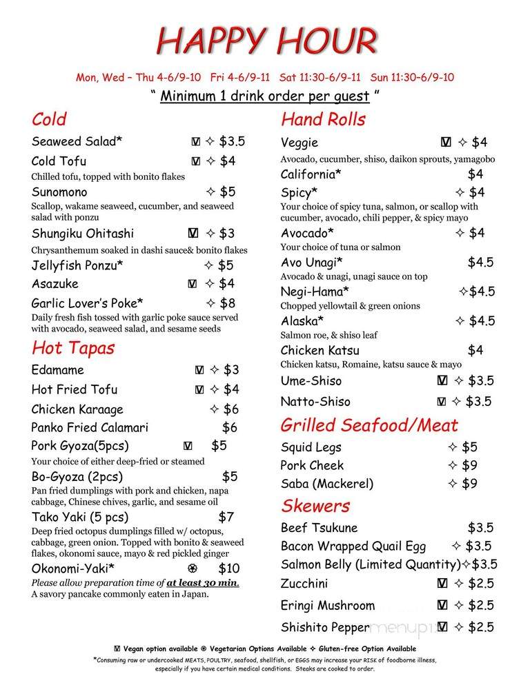 Izakaya Kichinto - Portland, OR menu_pic