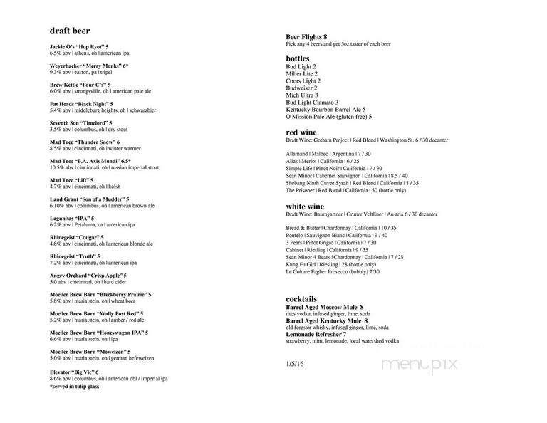J. Marie's - Wapakoneta, OH menu_pic