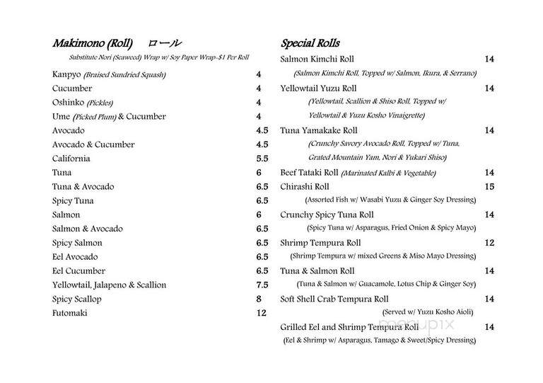 Jun Shokudo - Brooklyn, NY menu_pic