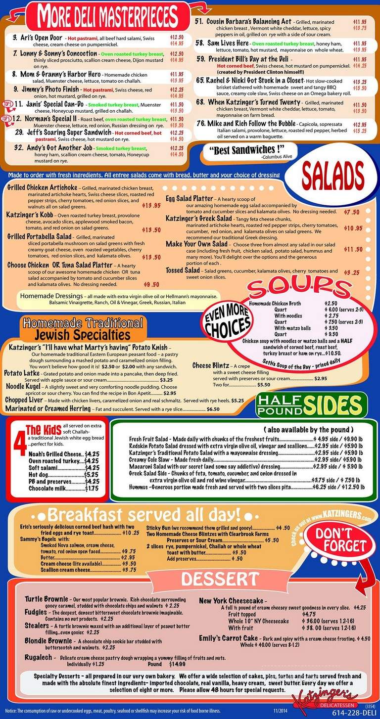Katzinger's Little Deli - Columbus, OH menu_pic