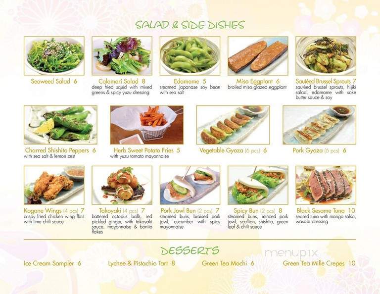 Kogane Ramen - Brooklyn Heights, NY menu_pic