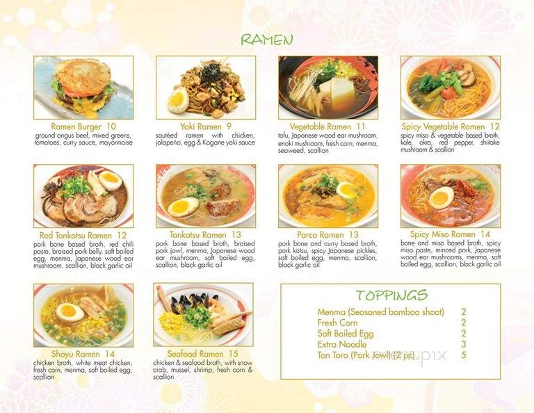 Kogane Ramen - Brooklyn Heights, NY menu_pic