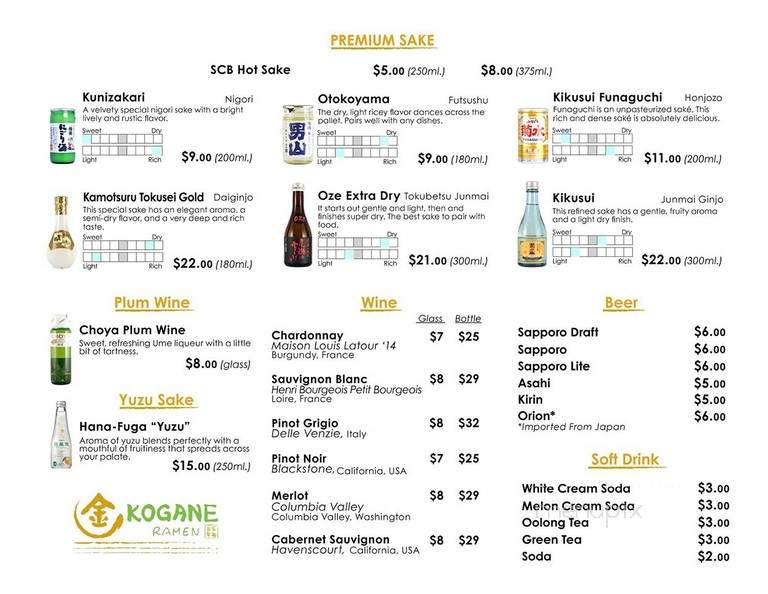 Kogane Ramen - Brooklyn Heights, NY menu_pic