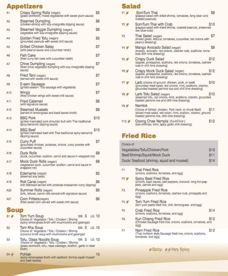 Kor Tor Mor - Carroll Gardens, NY menu_pic