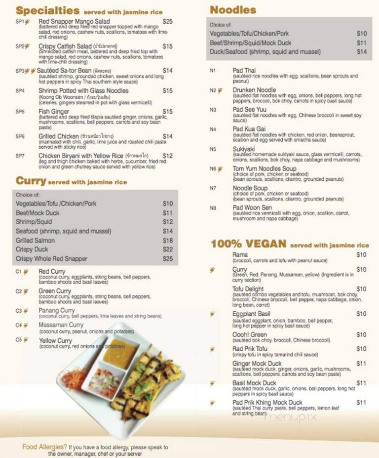 Kor Tor Mor - Carroll Gardens, NY menu_pic