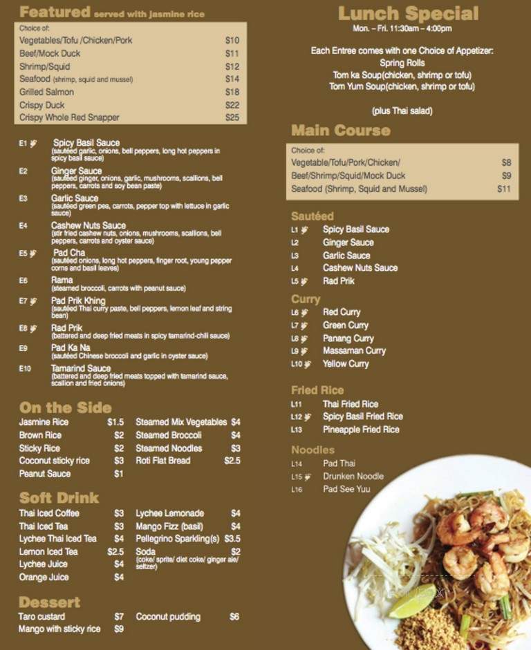 Kor Tor Mor - Carroll Gardens, NY menu_pic