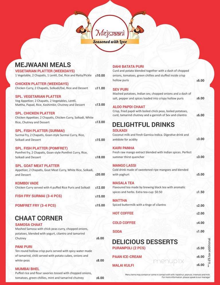 Mejwaani - South Plainfield, NJ menu_pic