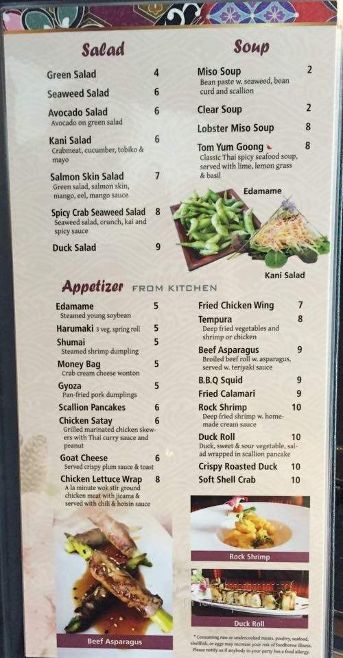 Saga Steakhouse - Wareham, MA menu_pic