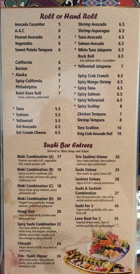 Saga Steakhouse - Wareham, MA menu_pic