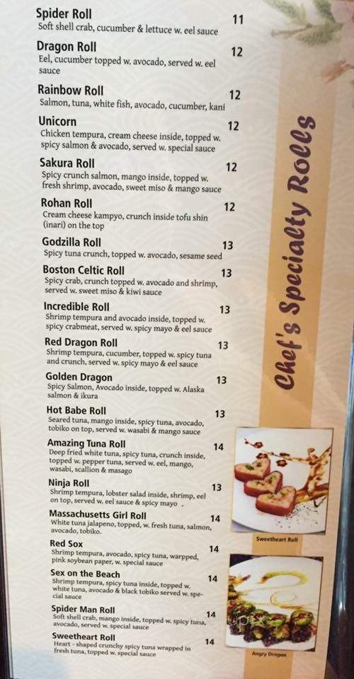 Saga Steakhouse - Wareham, MA menu_pic