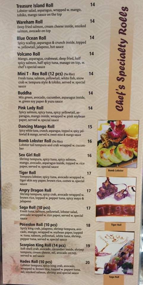Saga Steakhouse - Wareham, MA menu_pic