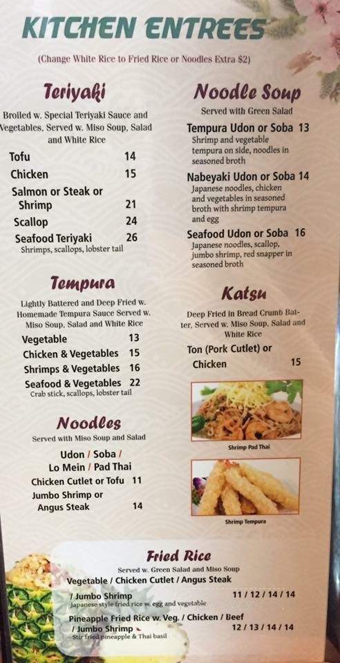 Saga Steakhouse - Wareham, MA menu_pic