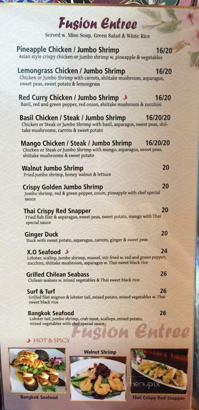 Saga Steakhouse - Wareham, MA menu_pic