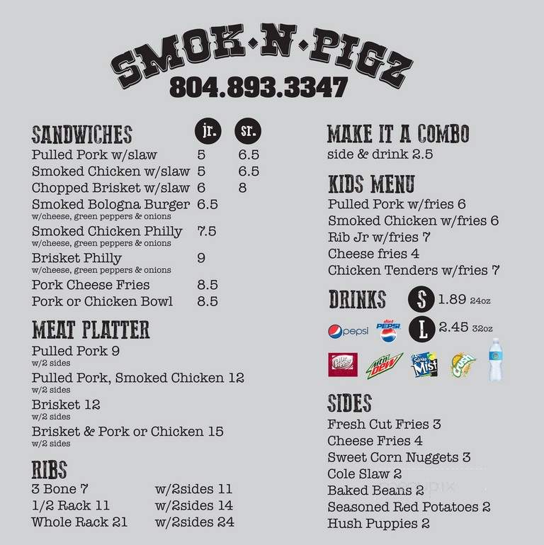 Smok N Pigz BBQ - Powhatan, VA menu_pic