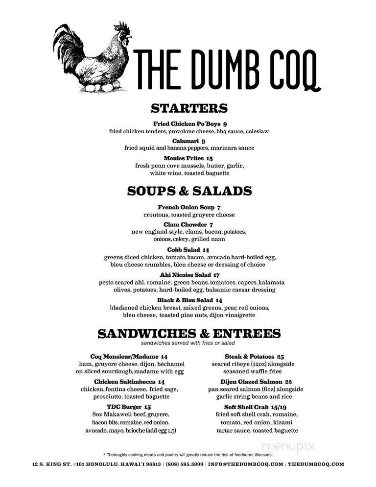 The Dumb Coq - Honolulu, HI